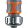 Коннектор GARDENA PREMIUM 19 мм (3/4) 08167-20.000.00