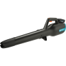 Воздуходув аккумуляторный GARDENA POWERJET 18V P4A 14890-55.000.00